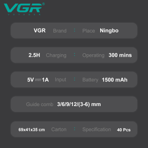 Набір для стрижки VGR 5 в 1 V-111, 9 насадок, LED display