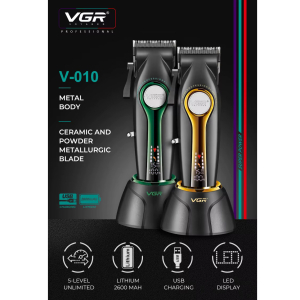 Акумуляторна машинка для стрижки (clipper) VGR V-010 GREEN, 6 насадок, 7500 RPM, 2600 mAh, LED display