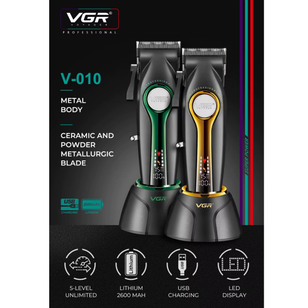 Акумуляторна машинка для стрижки (clipper) VGR V-010 GREEN, 6 насадок, 7500 RPM, 2600 mAh, LED display