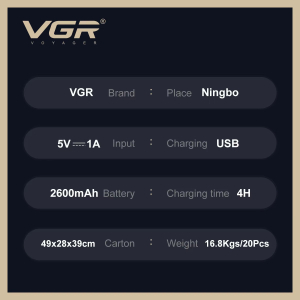 Акумуляторна машинка для стрижки (clipper) VGR V-027, 8 насадок, 7000 RPM, 2600 mAh, LED display