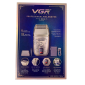 Електробритва VGR V-349 шейвер, потрійне лезо, IPX6, LED Display