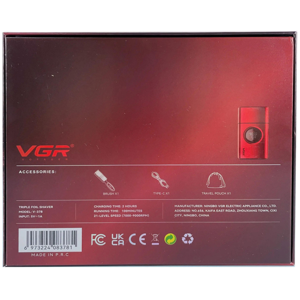Електробритва VGR V-378 RED шейвер, подвійне лезо + тример, регулювання потужності 7000-9000 RPM, LED display