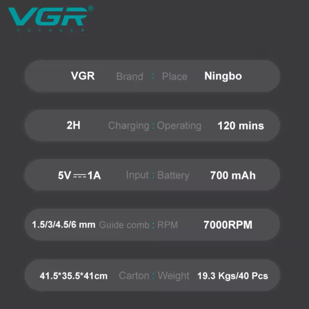 Тример VGR V-900 BLACK, 4 насадки, LED display, 7000 RPM
