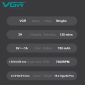 Тример VGR V-900 BLACK, 4 насадки, LED display, 7000 RPM
