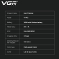 Тример VGR V-942 BROWN, 4 насадки, LED display