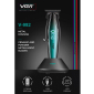 Тример VGR V-992 GREEN, 9000 RPM, 2000 mAh, 3 насадки, LED display