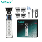 Тример VGR V-942 WHITE, 4 насадки, LED display