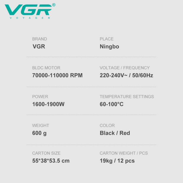 Фен професійний VGR V-401 RED, 40 рівнів обдування 70000 - 110000 RPM, 40 рівнів температури 60°C - 100°C, 3 насадки