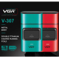 Електробритва VGR V-307 RED шейвер, подвійне лезо, 2000mAh, 9000 RPM