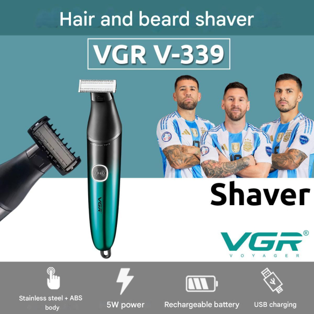 Бритва-триммер для стрижки бороди та вусів VGR V-339 GREEN, 4 насадки, IPX7