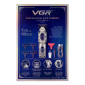 Тример VGR V-954, 4 насадки, 7000 RPM, LED Display