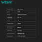 Тример VGR V-935 GREEN, 5 насадок, 7000 RPM, LED display