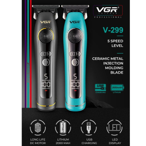 Тример VGR V-299 BLACK, 4 насадки, 9000RPM, 2000 mAh, 5 рівнів швидкості, LED display