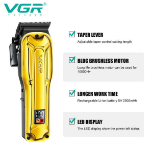 Акумуляторна машинка для стрижки (clipper) VGR V-138 GOLD, 4 насадки, 7000 RPM, 2500 mAh, LED display