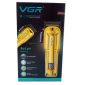 Акумуляторна машинка для стрижки (clipper) VGR V-138 GOLD, 4 насадки, 7000 RPM, 2500 mAh, LED display
